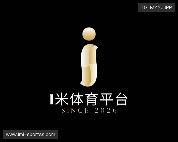 纵览i米体育平台